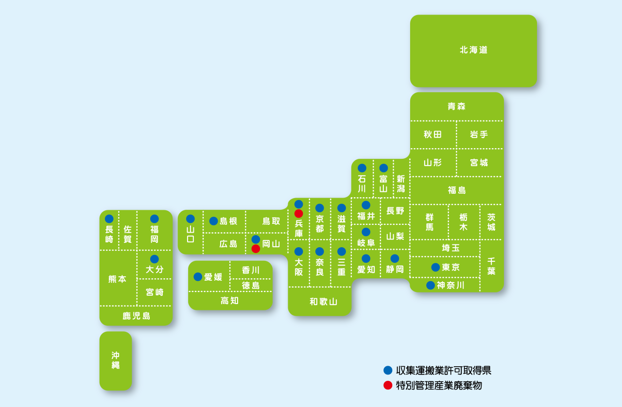 エコフィード取得県地図3